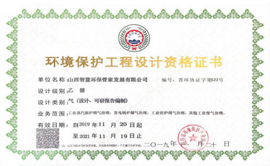 ��-�O(sh��)Ӌ(j��)����